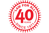 Law For All - 40 years
