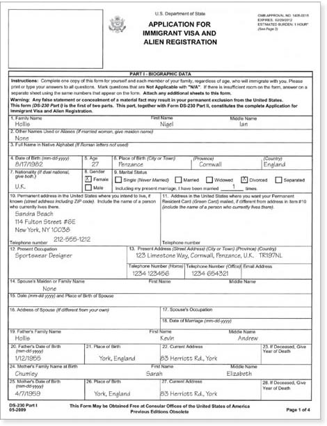 ds 230 sample form